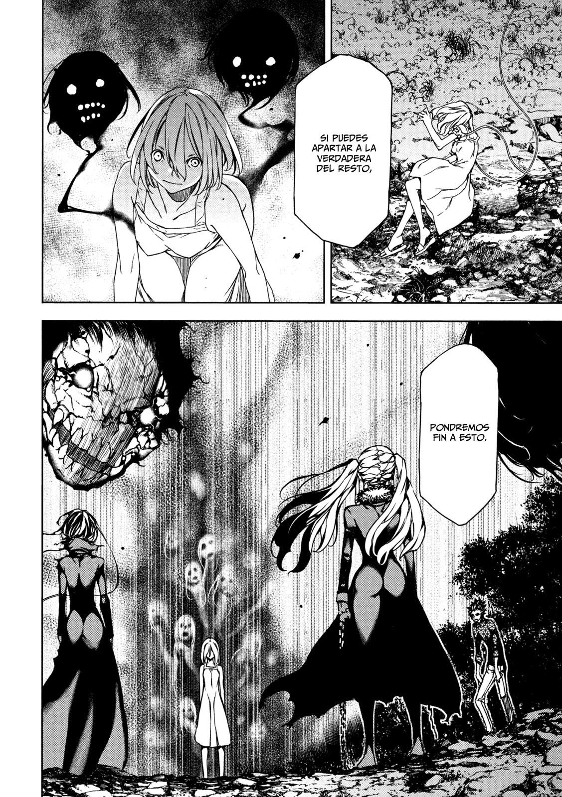 Read Gleipnir ES Manga Online