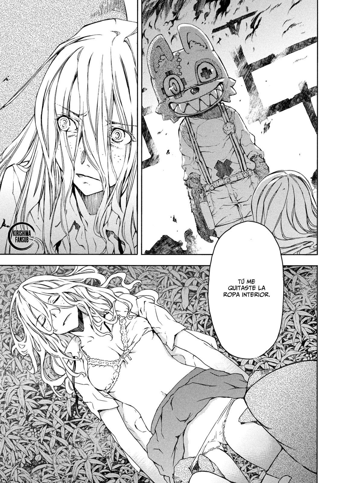 Read Gleipnir ES Manga Online