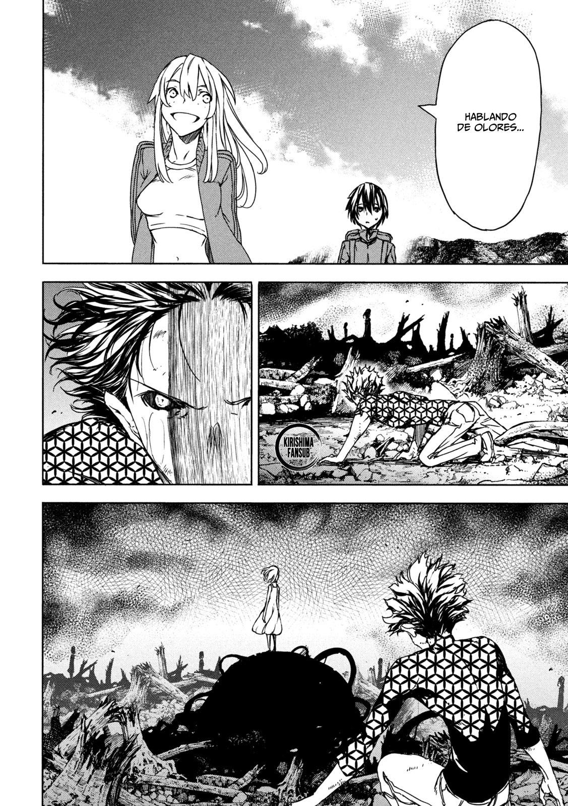 Read Gleipnir ES Manga Online