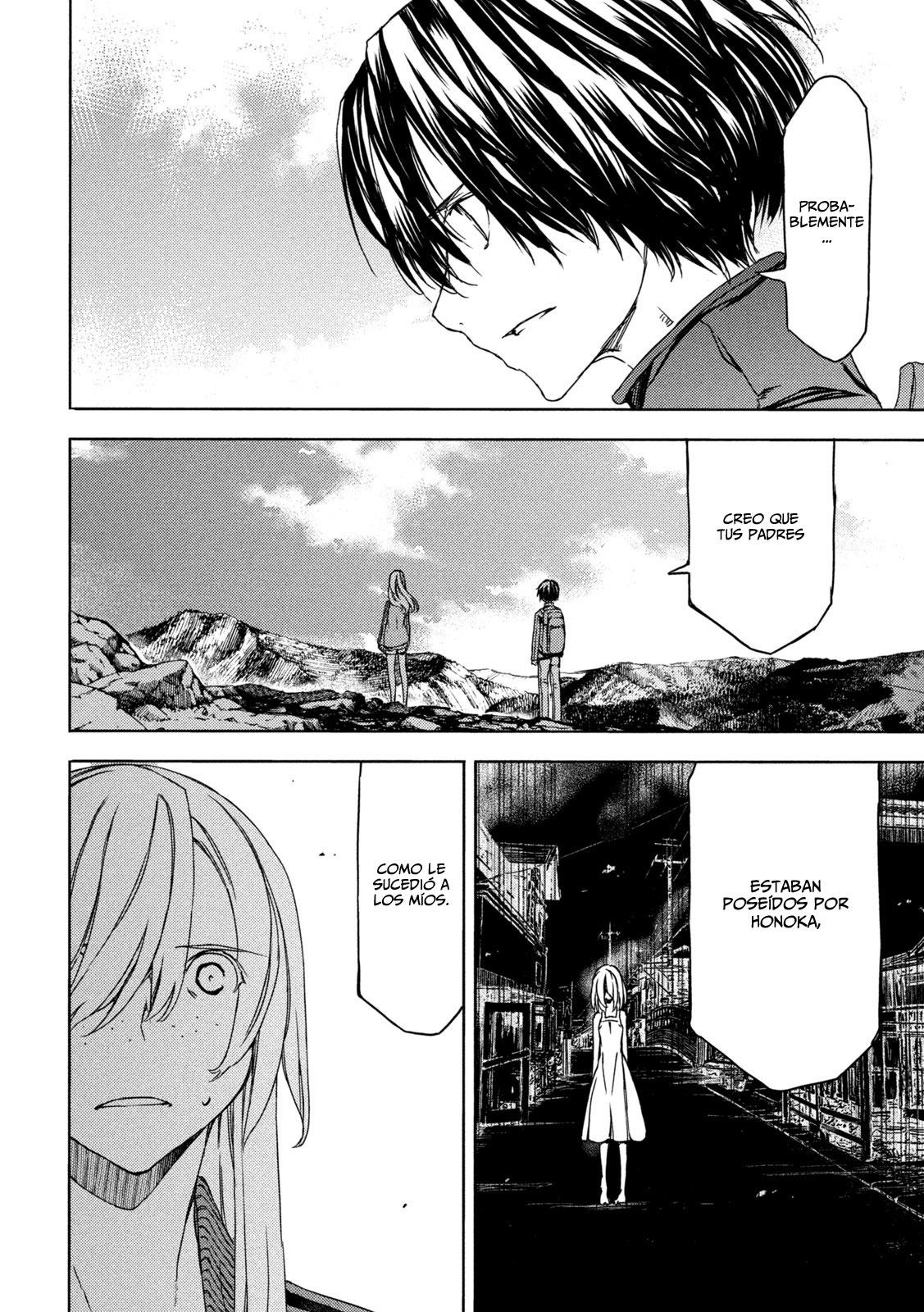 Read Gleipnir ES Manga Online