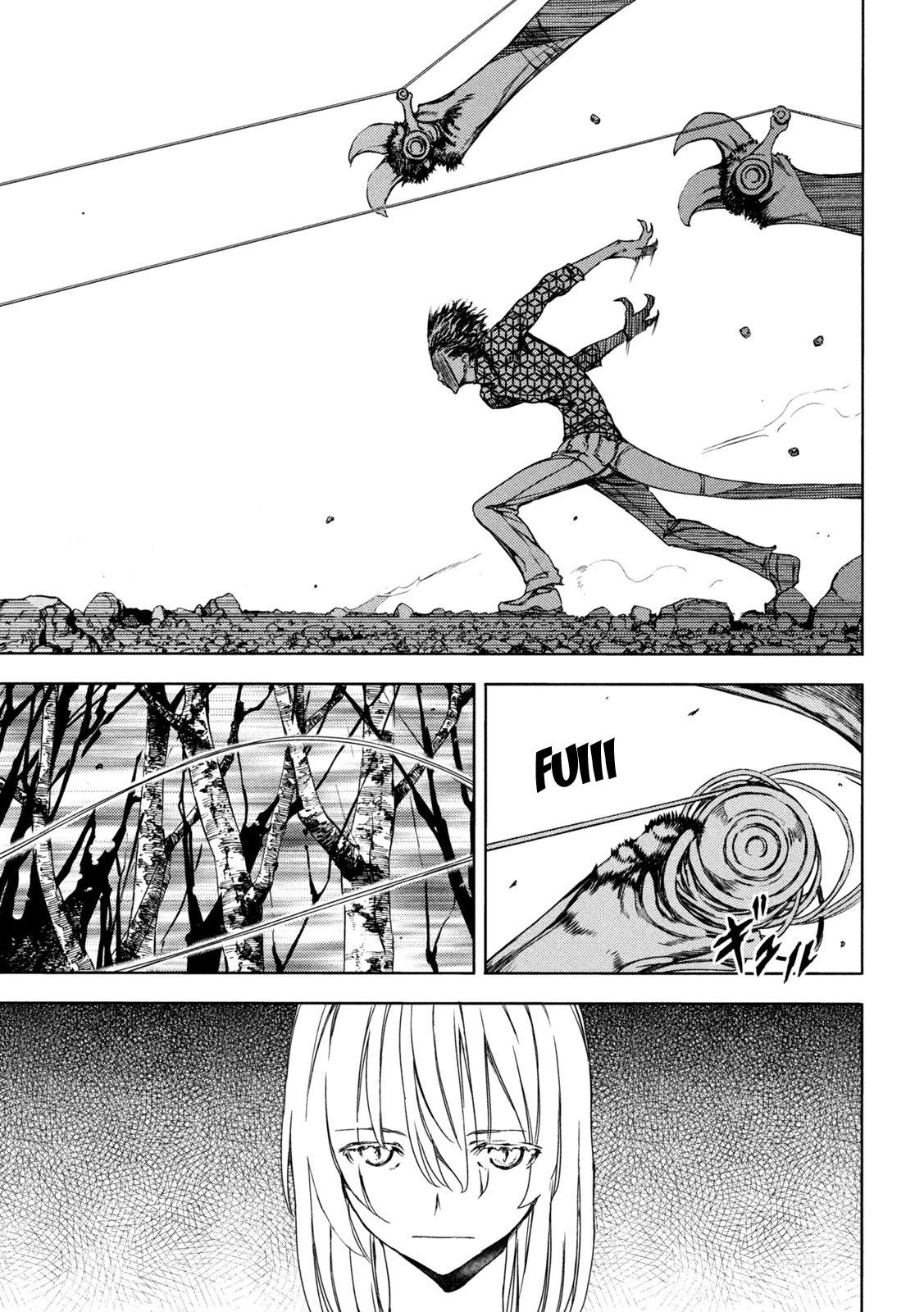 Read Gleipnir ES Manga Online