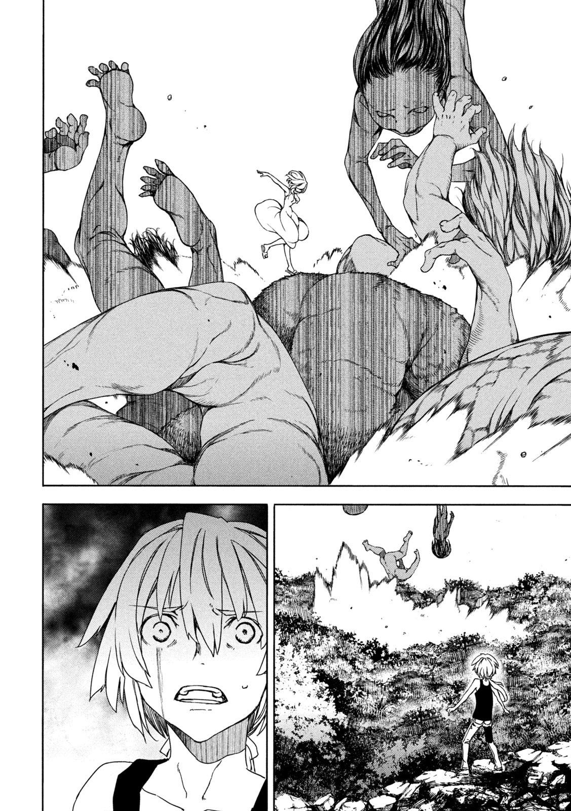 Read Gleipnir ES Manga Online