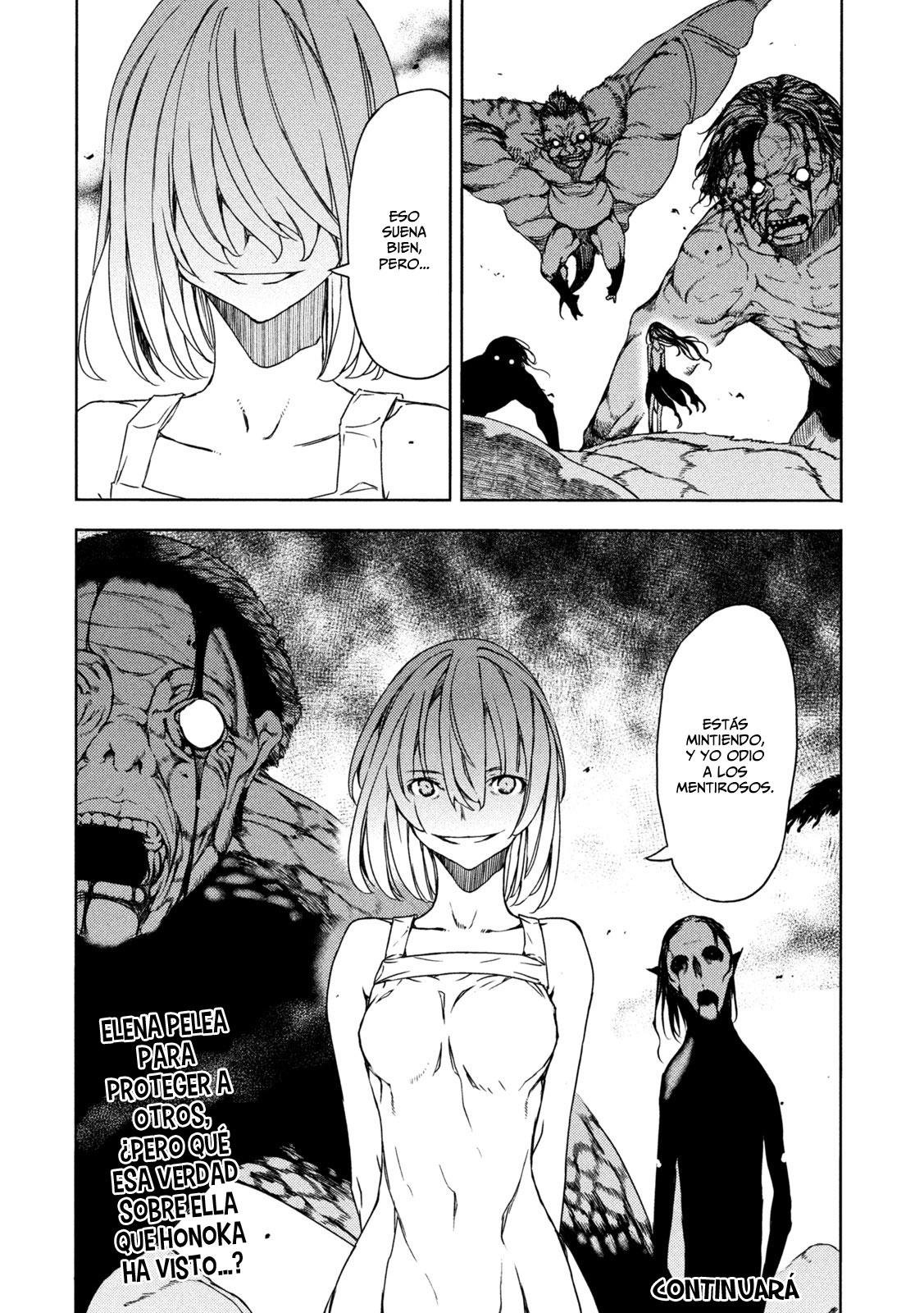 Read Gleipnir ES Manga Online