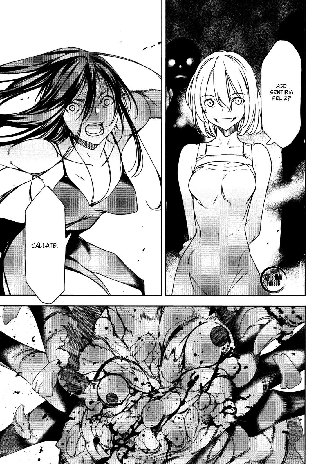 Read Gleipnir ES Manga Online