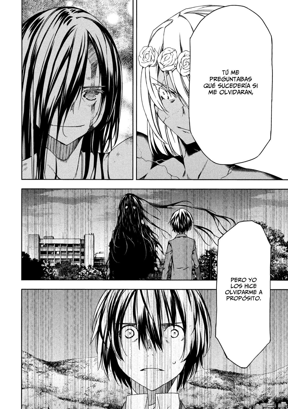 Read Gleipnir ES Manga Online