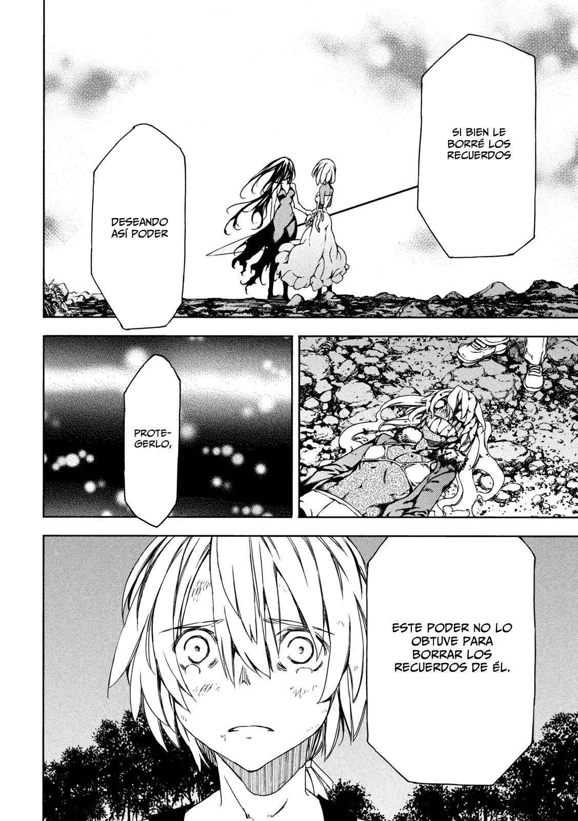 Read Gleipnir ES Manga Online