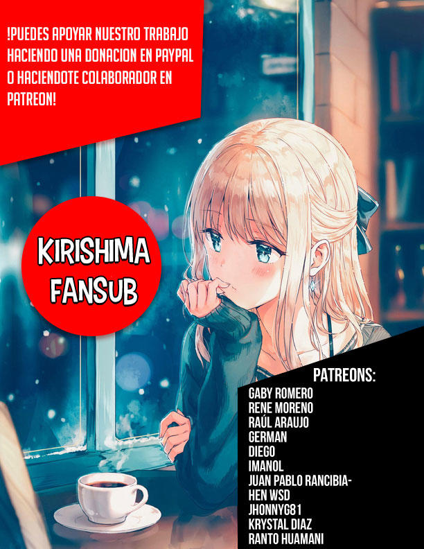 Read Gleipnir ES Manga Online