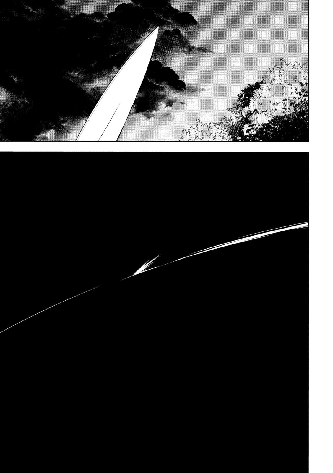 Read Gleipnir ES Manga Online