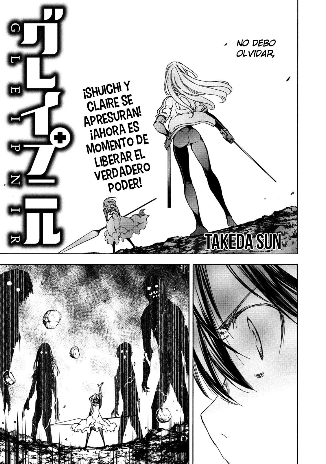 Read Gleipnir ES Manga Online