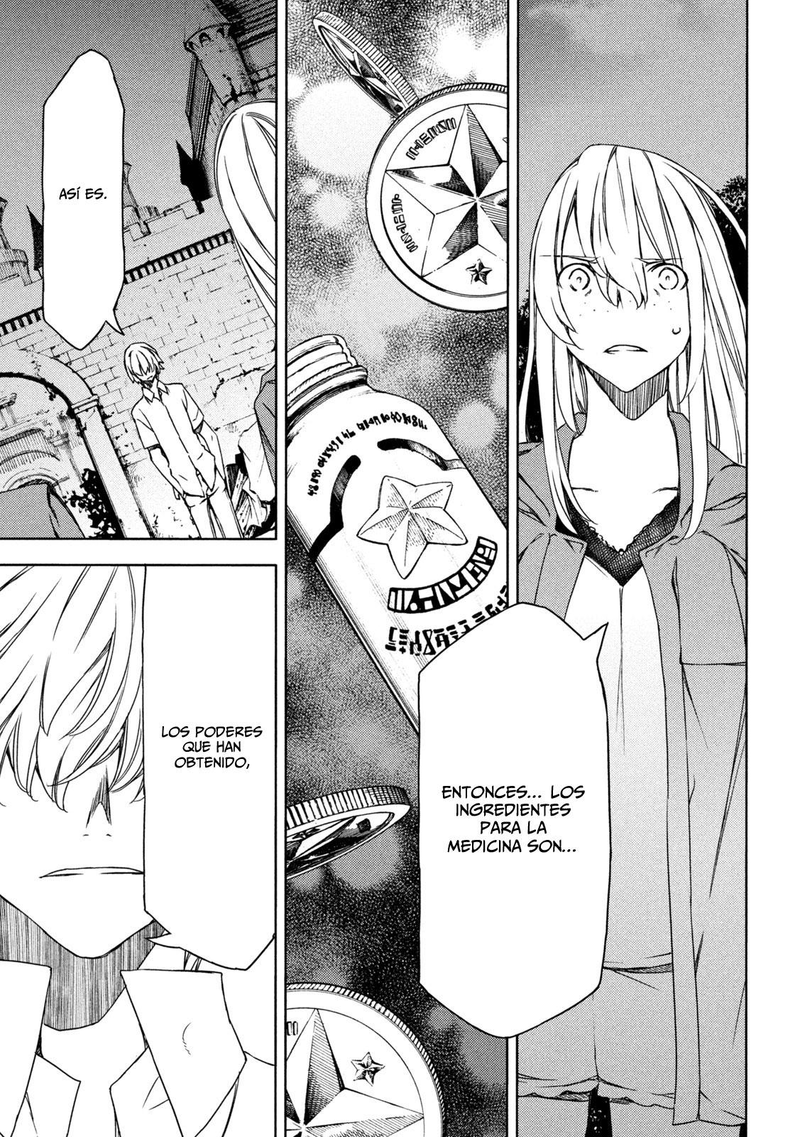 Read Gleipnir ES Manga Online