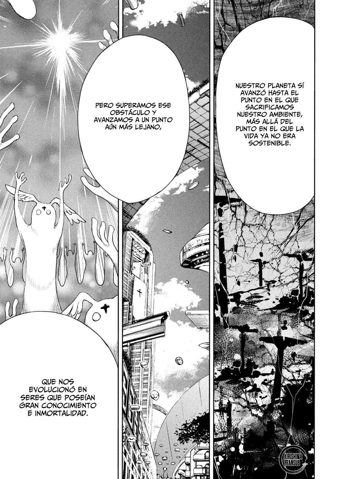 Read Gleipnir ES Manga Online