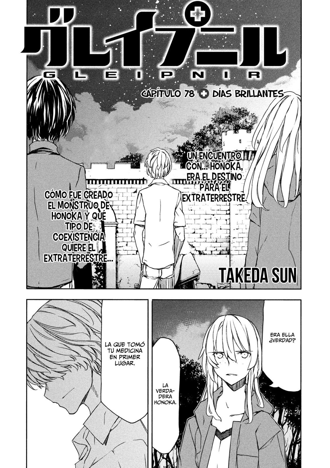 Read Gleipnir ES Manga Online