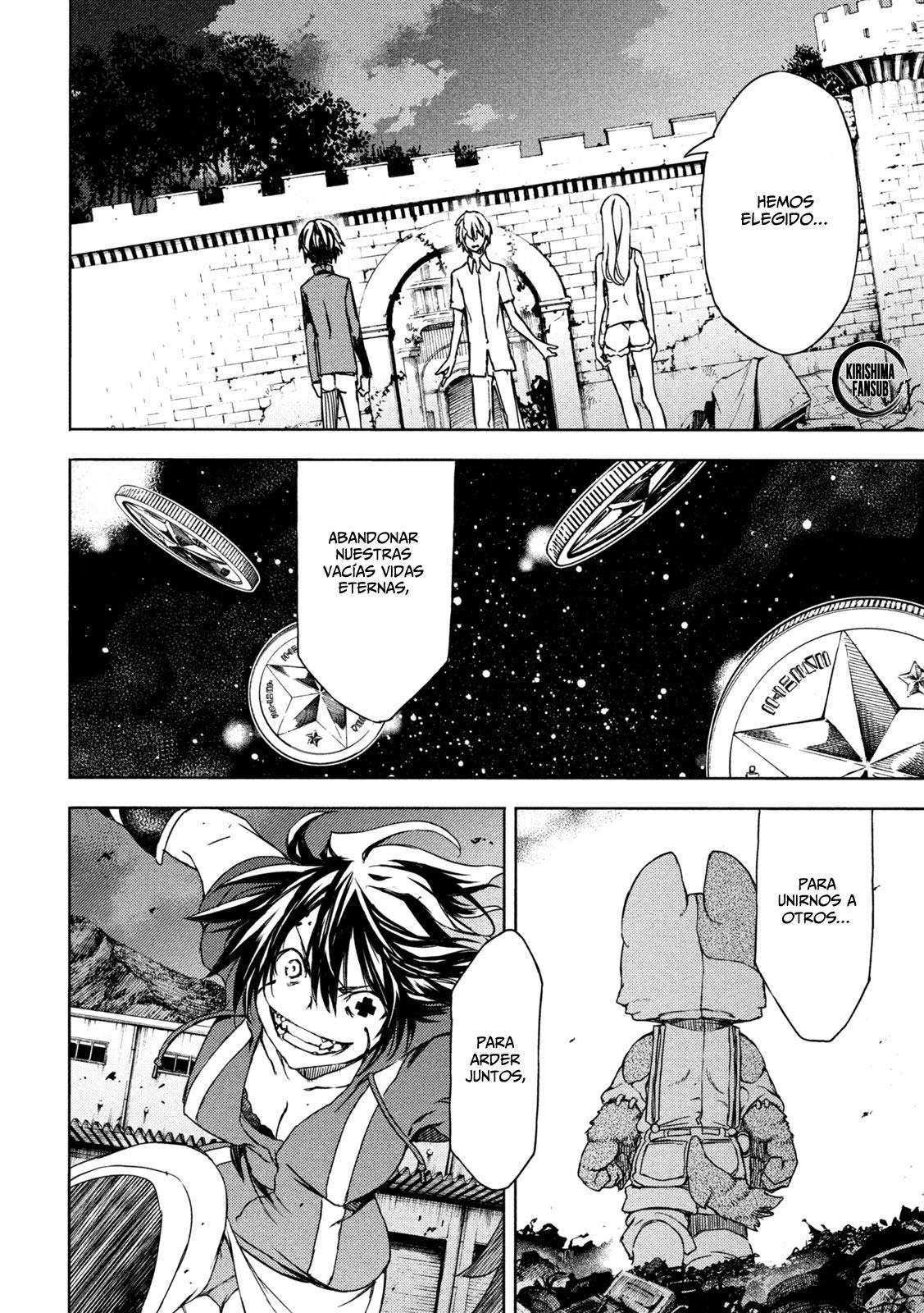 Read Gleipnir ES Manga Online