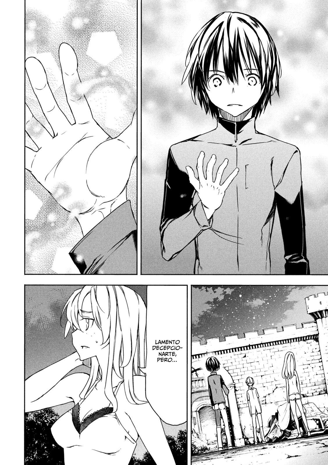 Read Gleipnir ES Manga Online