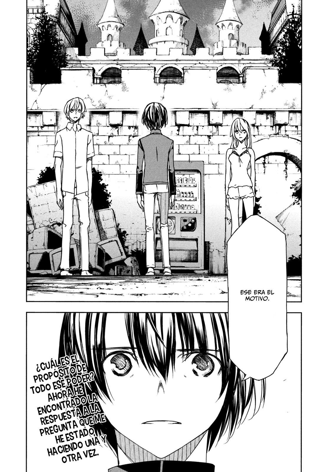 Read Gleipnir ES Manga Online