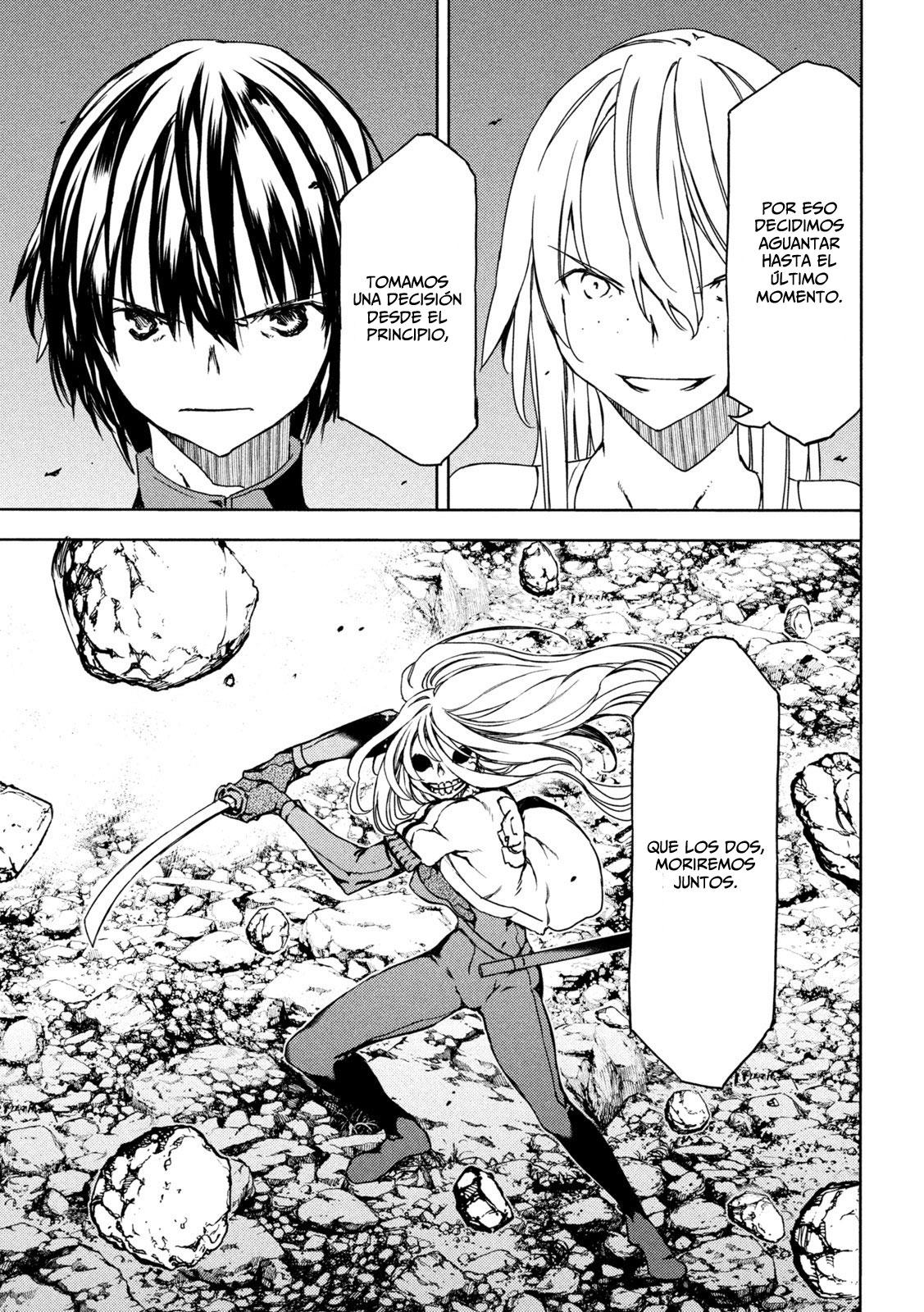 Read Gleipnir ES Manga Online