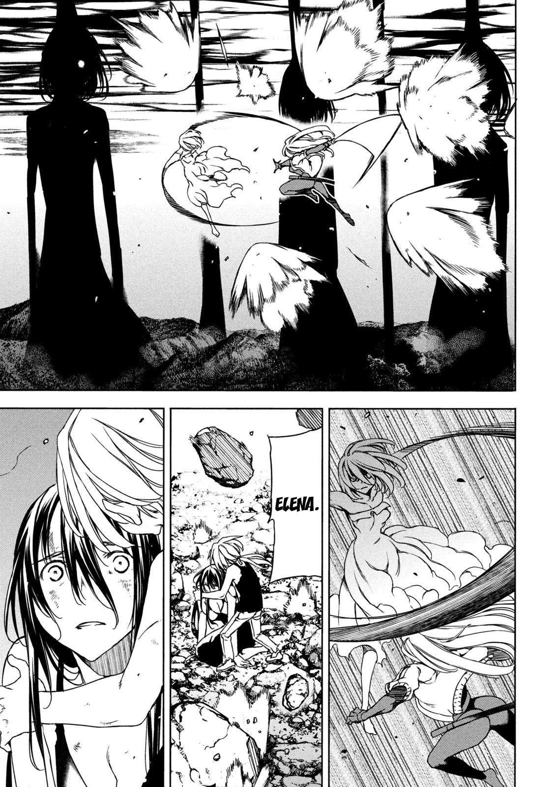 Read Gleipnir ES Manga Online