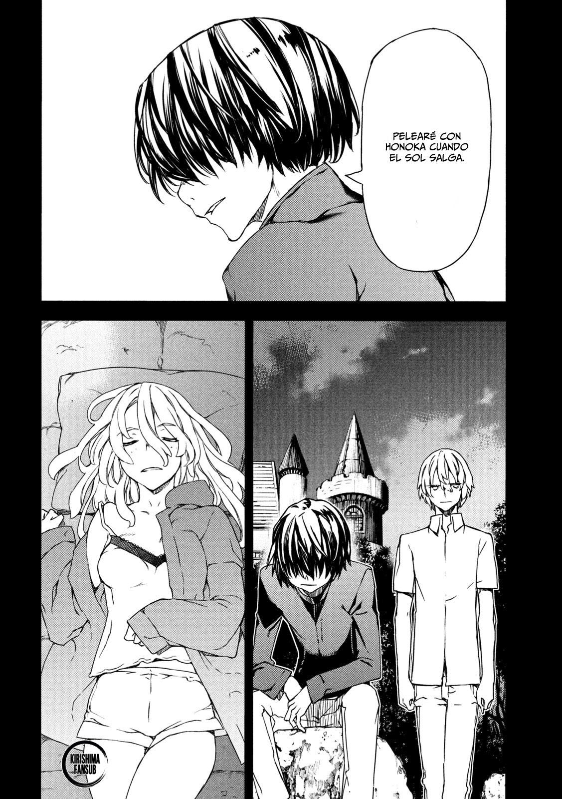 Read Gleipnir ES Manga Online