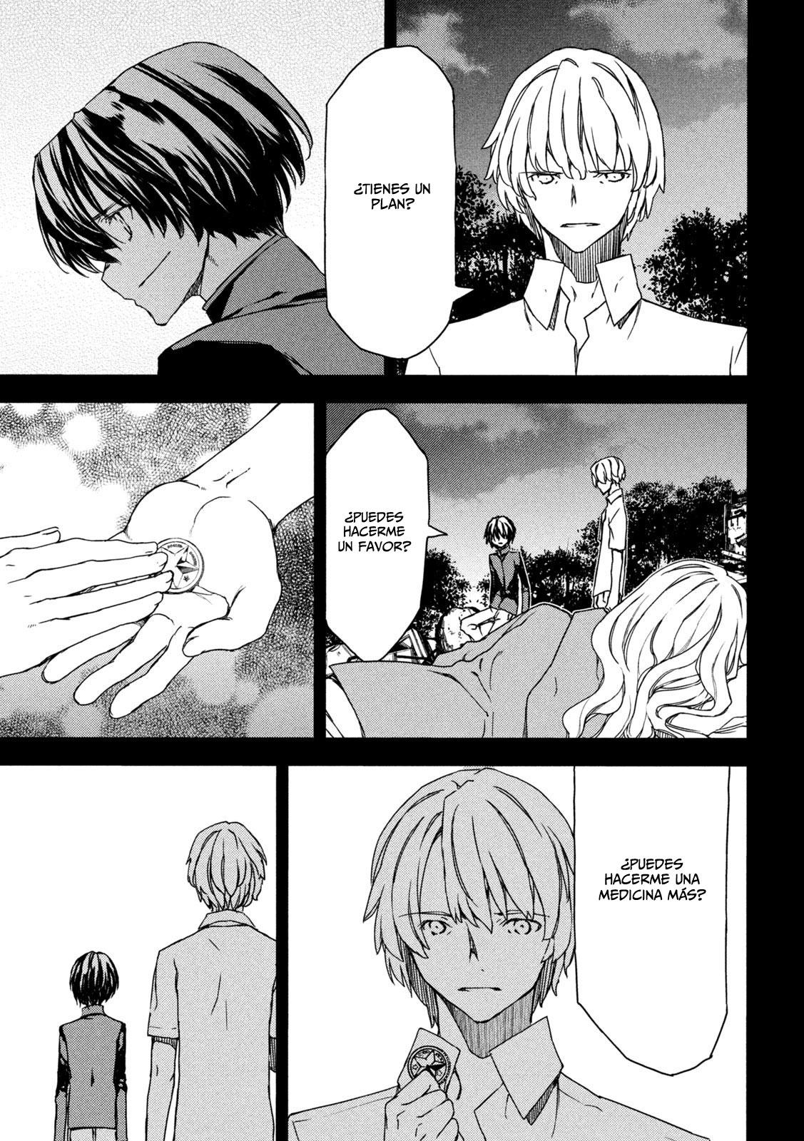 Read Gleipnir ES Manga Online