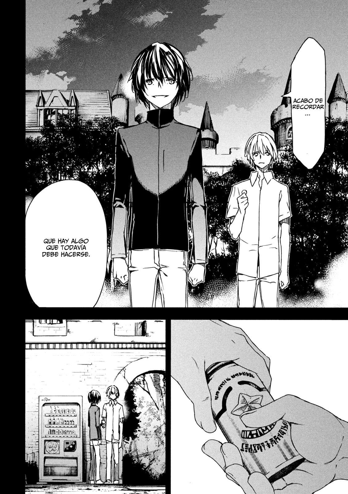 Read Gleipnir ES Manga Online