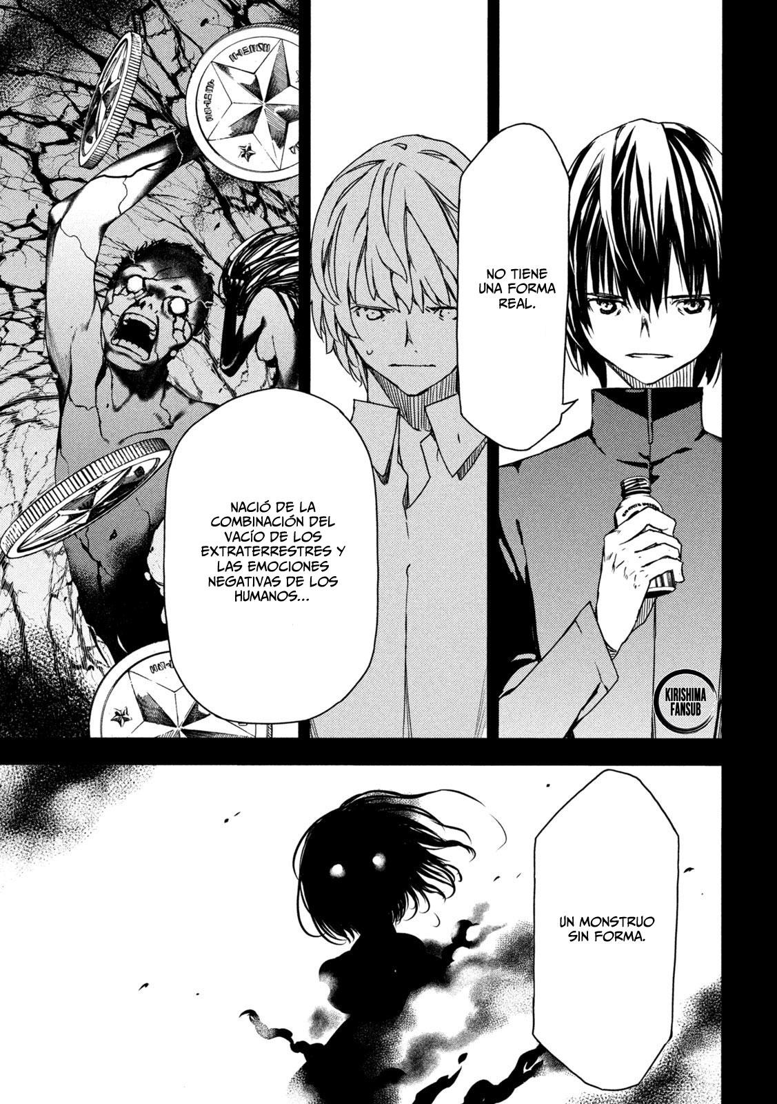 Read Gleipnir ES Manga Online