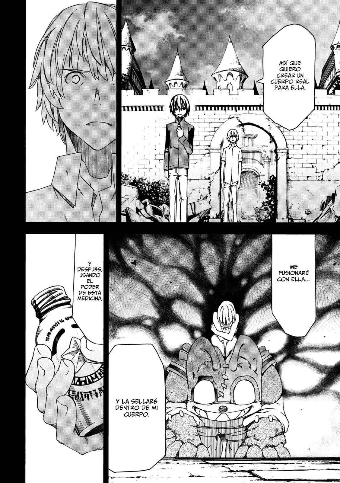 Read Gleipnir ES Manga Online