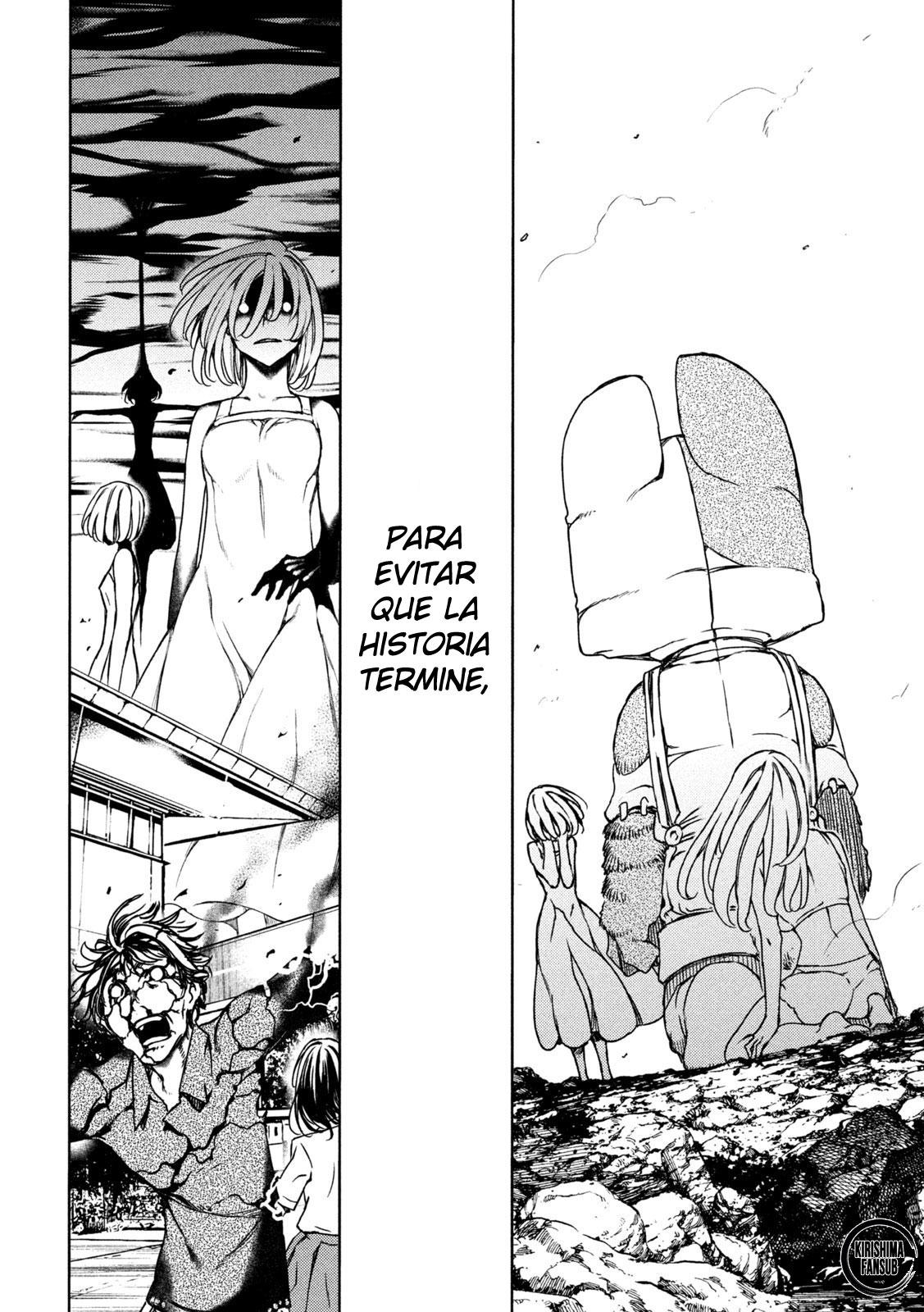 Read Gleipnir ES Manga Online