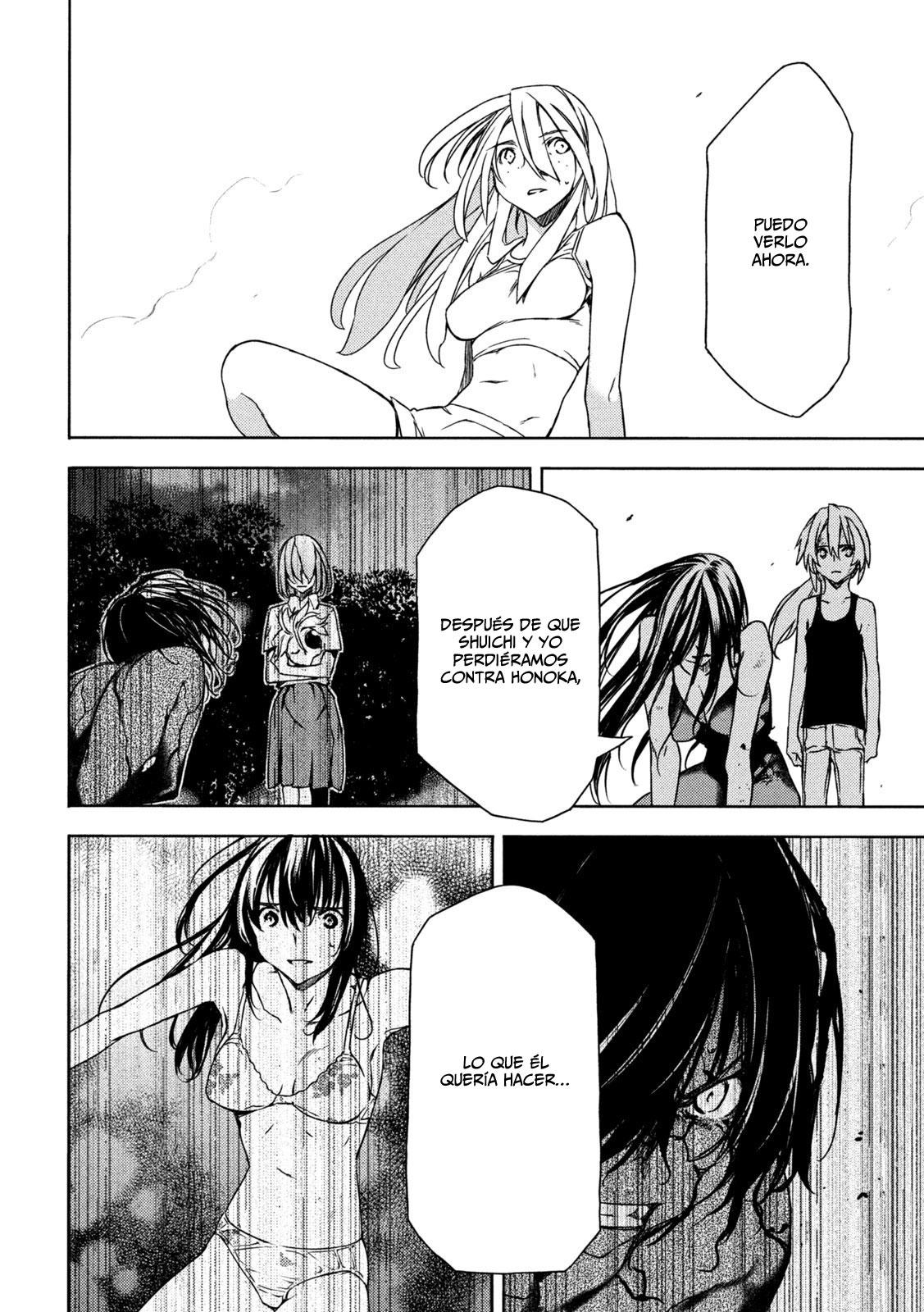 Read Gleipnir ES Manga Online