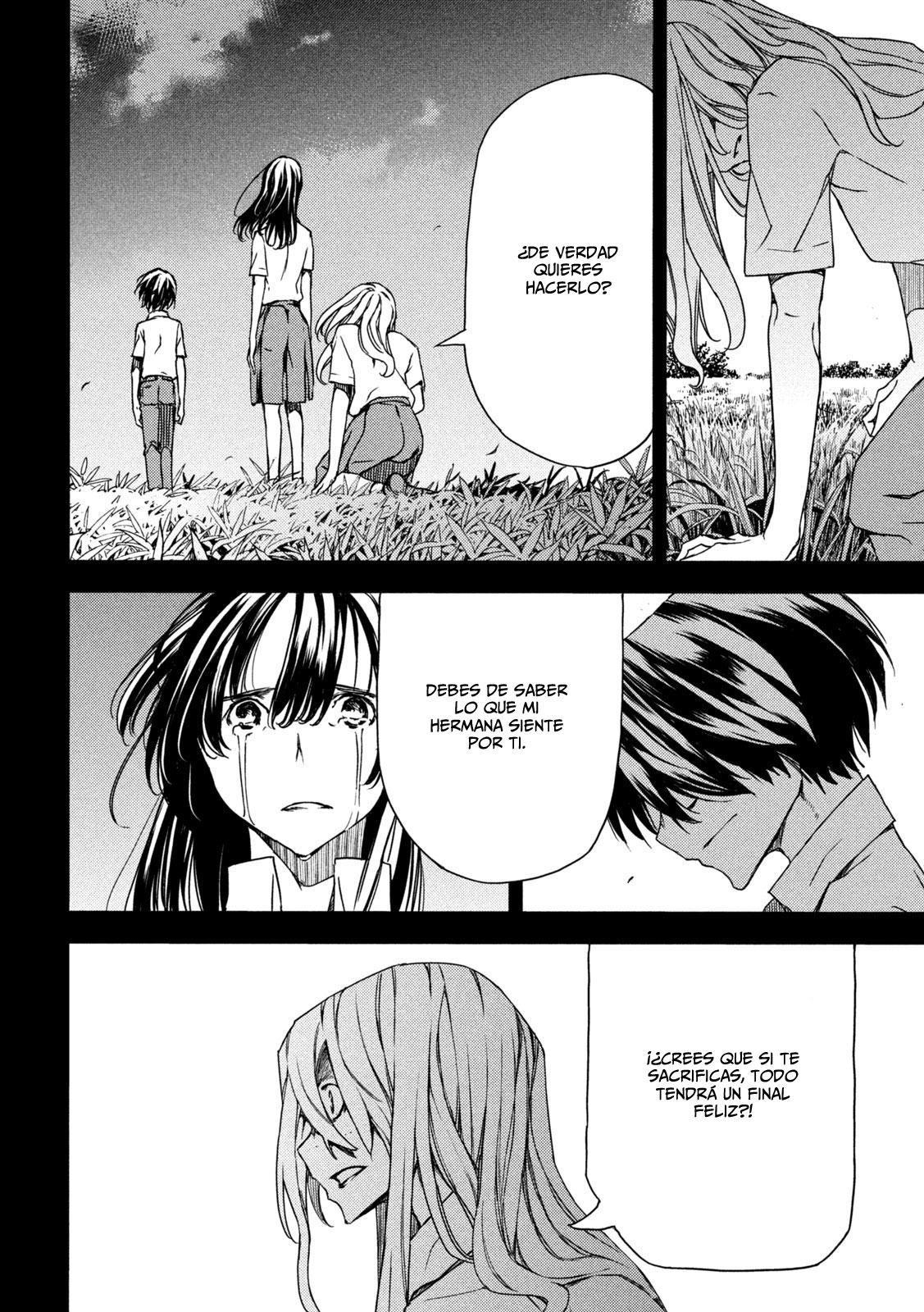 Read Gleipnir ES Manga Online