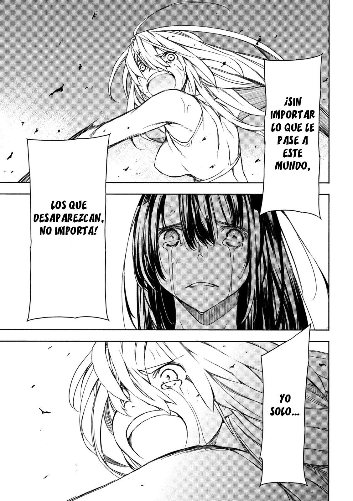 Read Gleipnir ES Manga Online