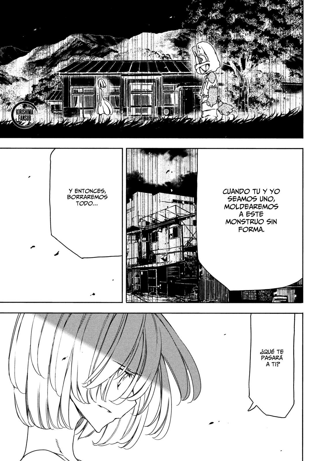 Read Gleipnir ES Manga Online