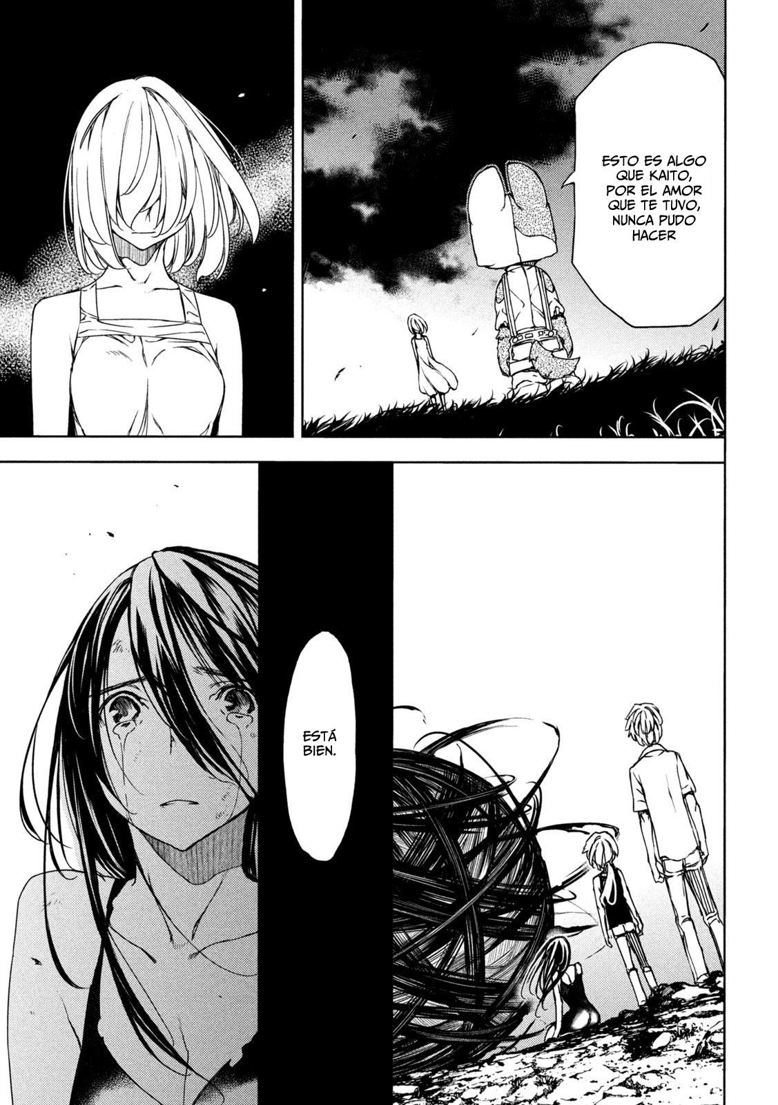 Read Gleipnir ES Manga Online