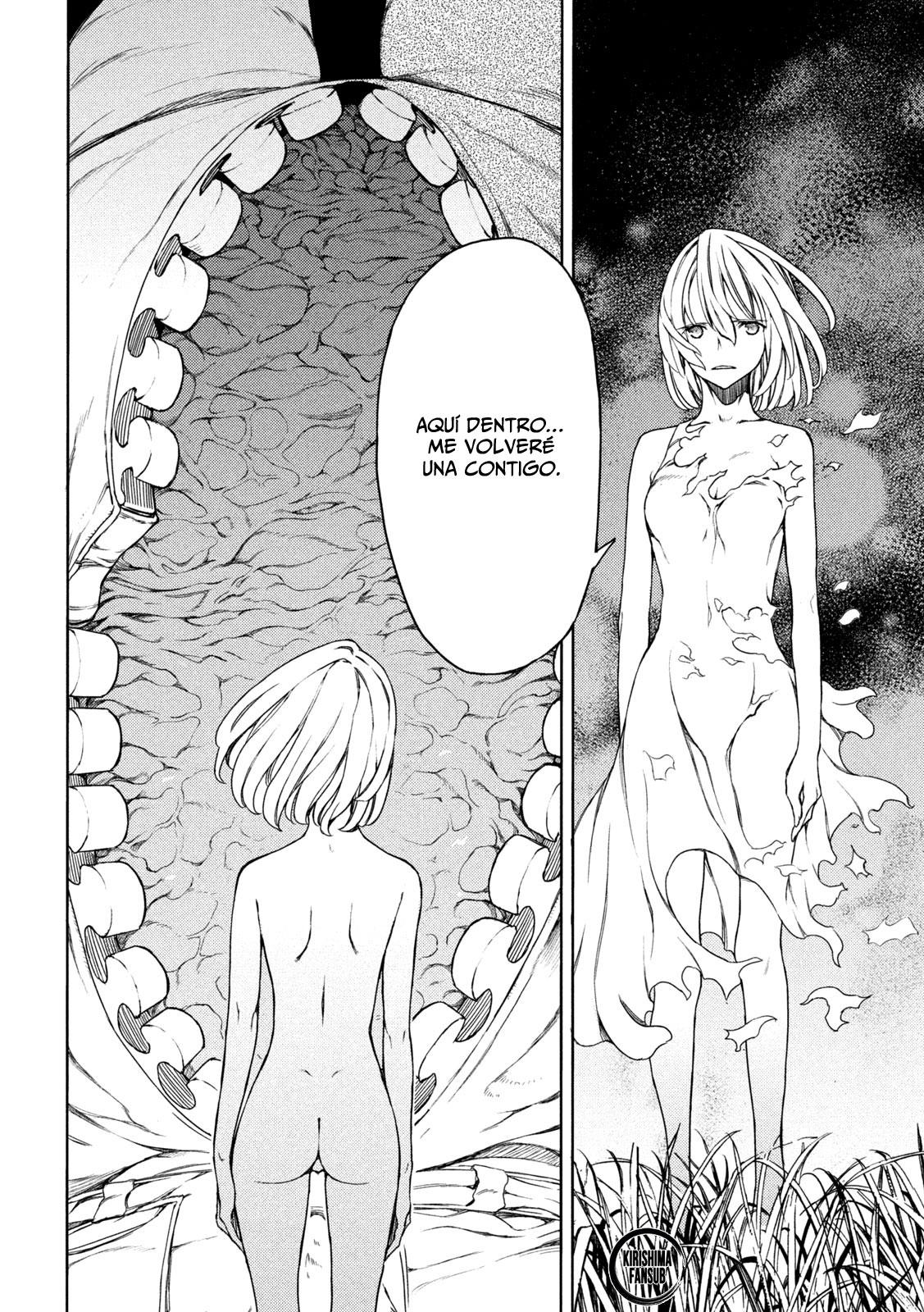 Read Gleipnir ES Manga Online