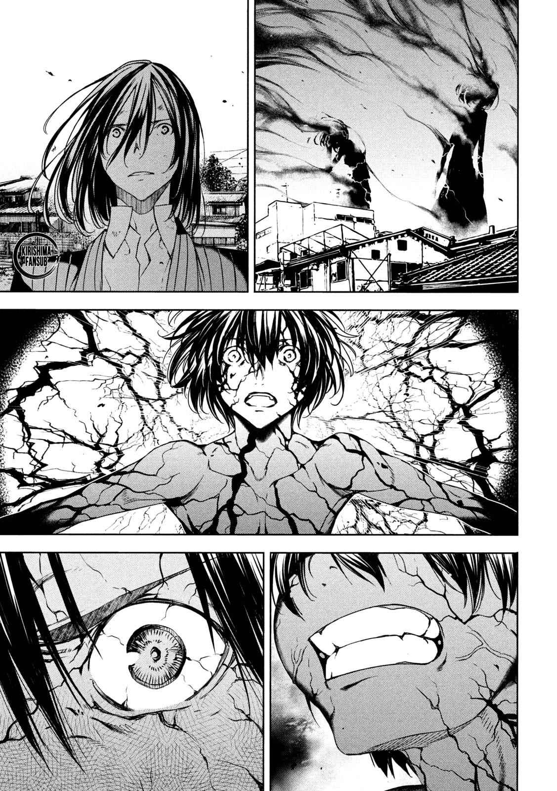 Read Gleipnir ES Manga Online