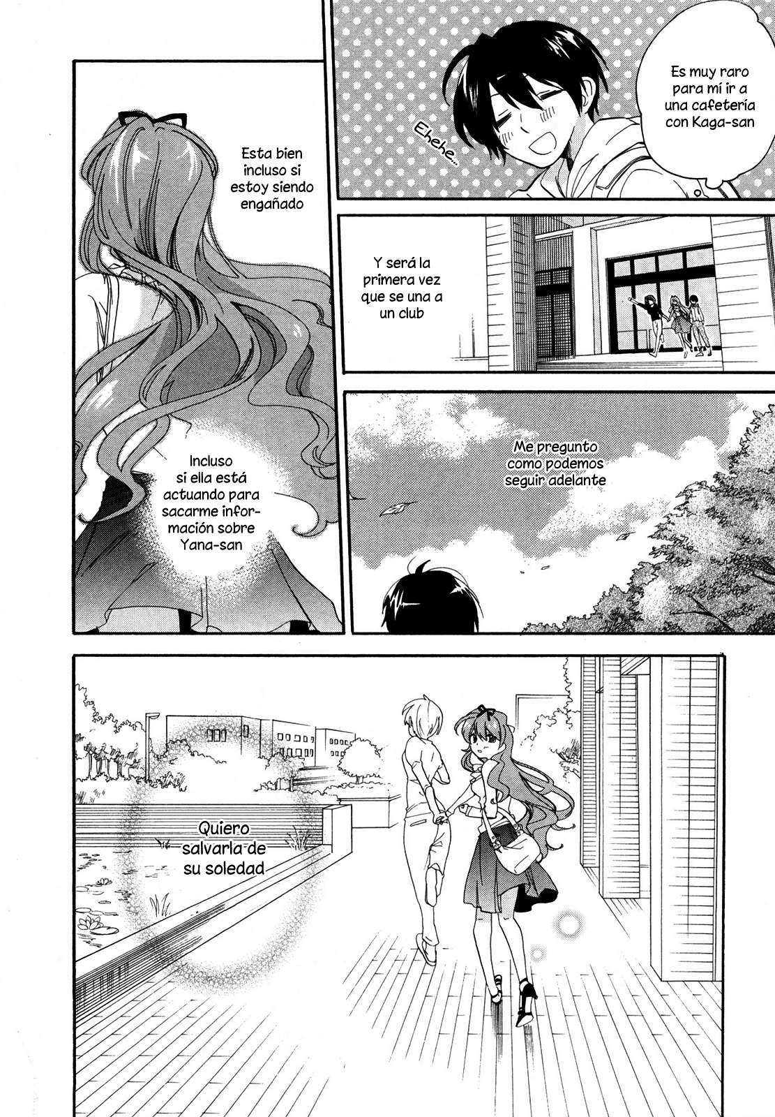 Read Golden Time ES Manga Online