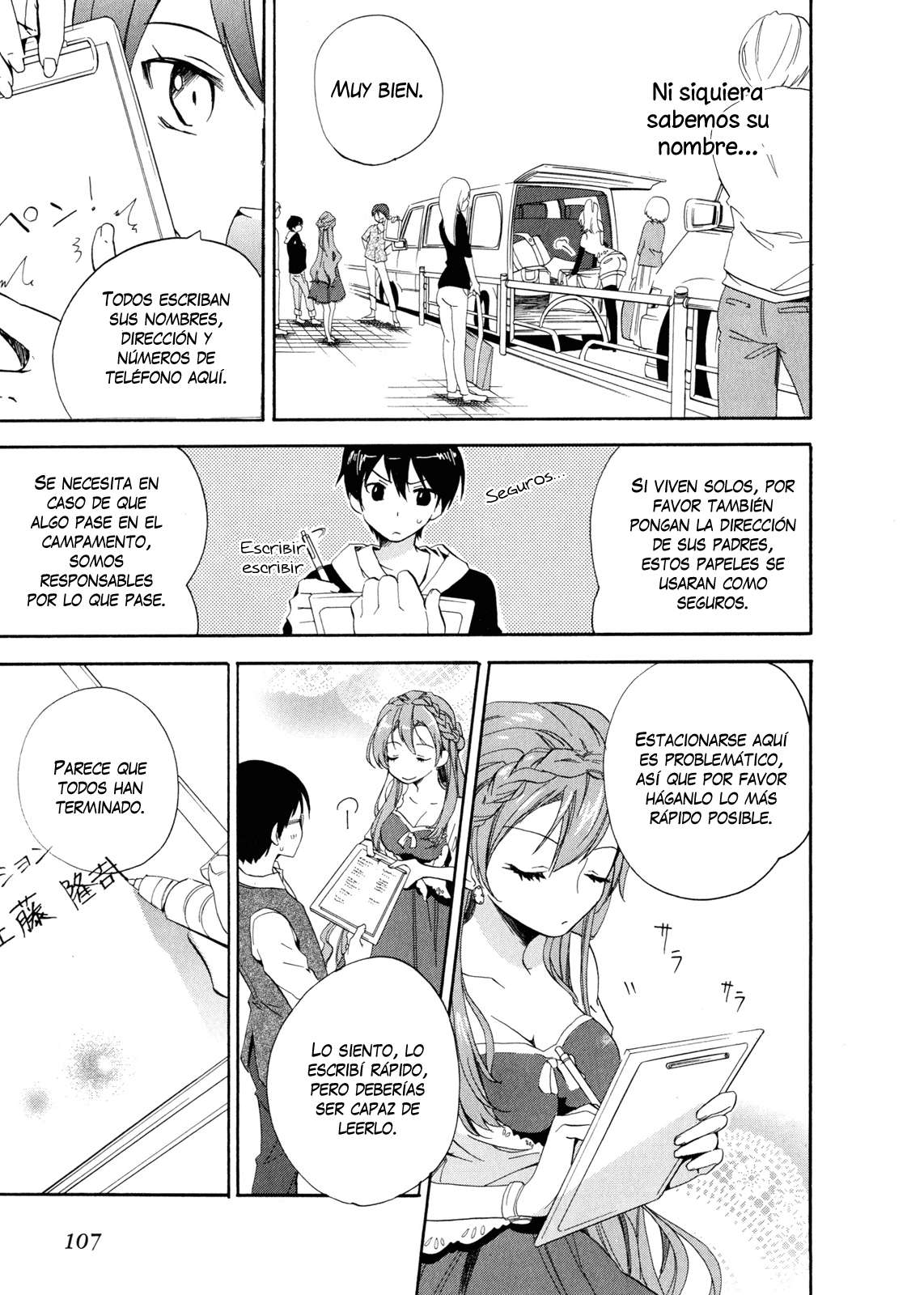 Read Golden Time ES Manga Online