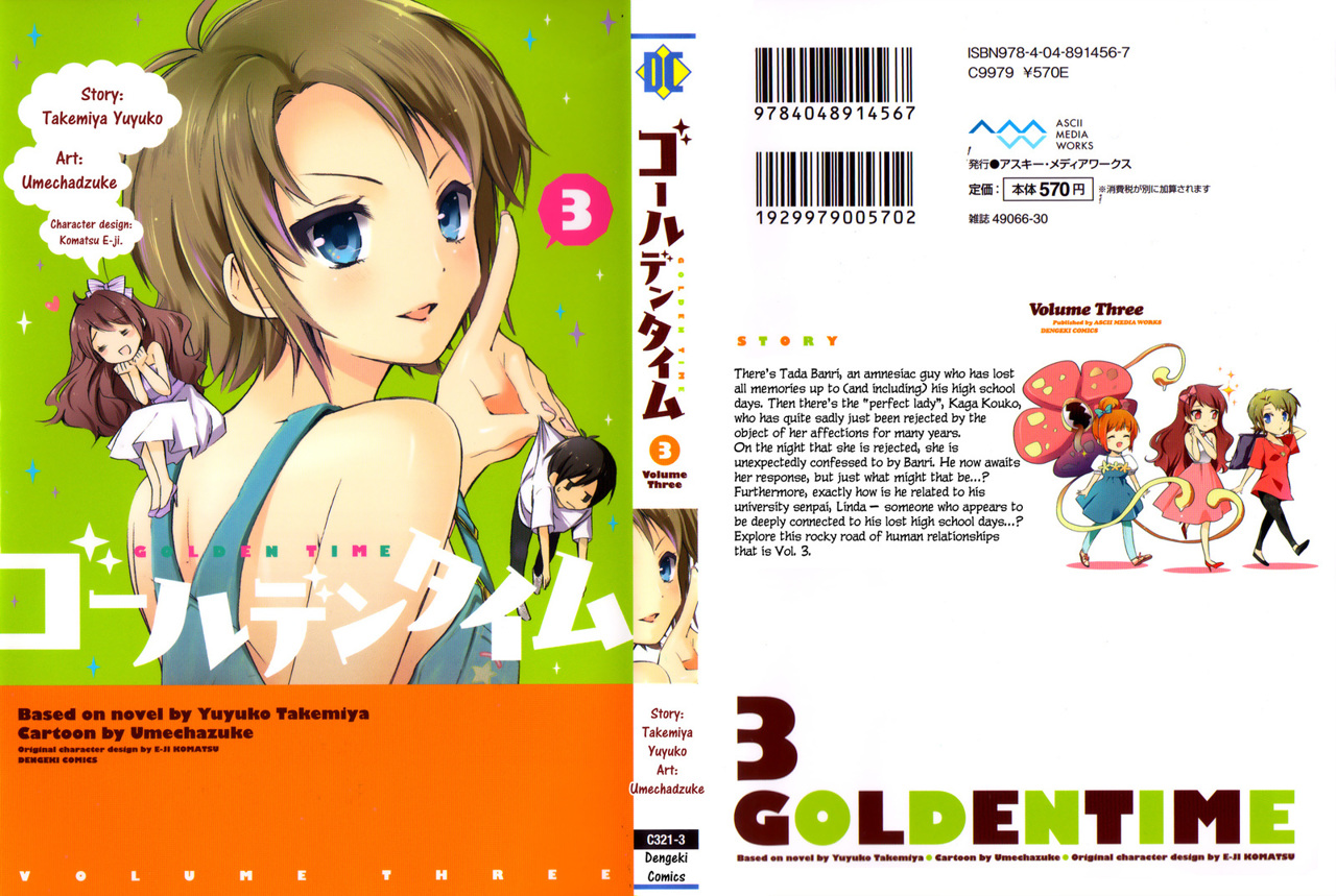 Read Golden Time ES Manga Online