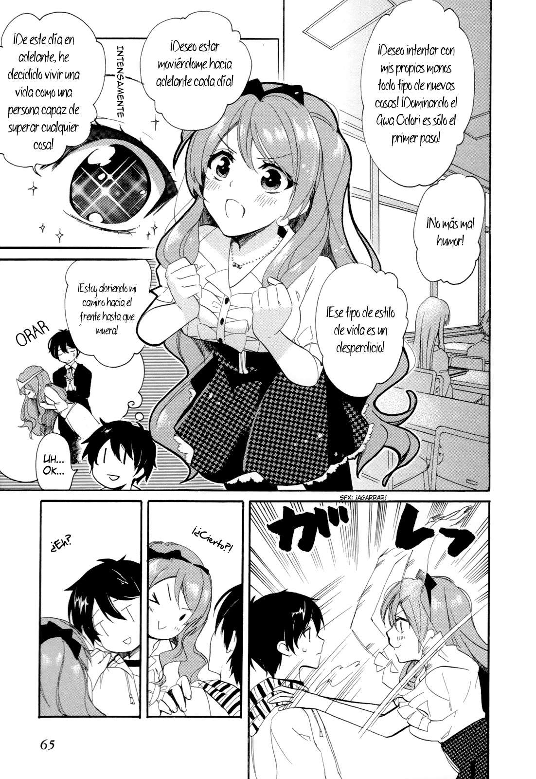 Read Golden Time ES Manga Online