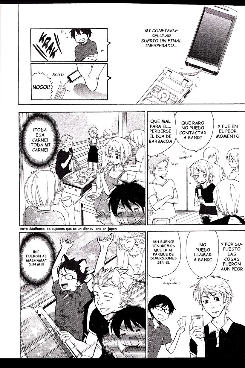 Read Golden Time ES Manga Online