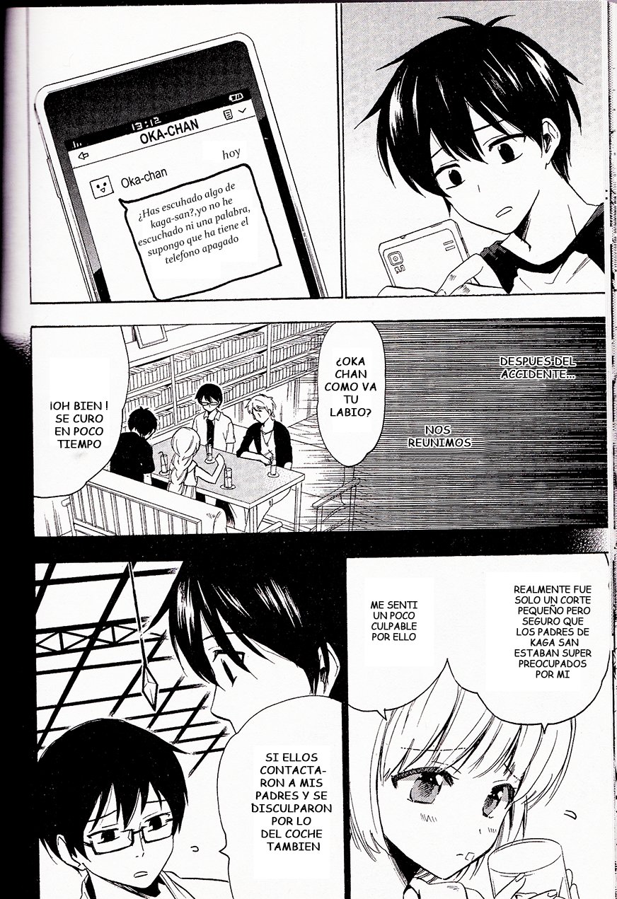 Read Golden Time ES Manga Online