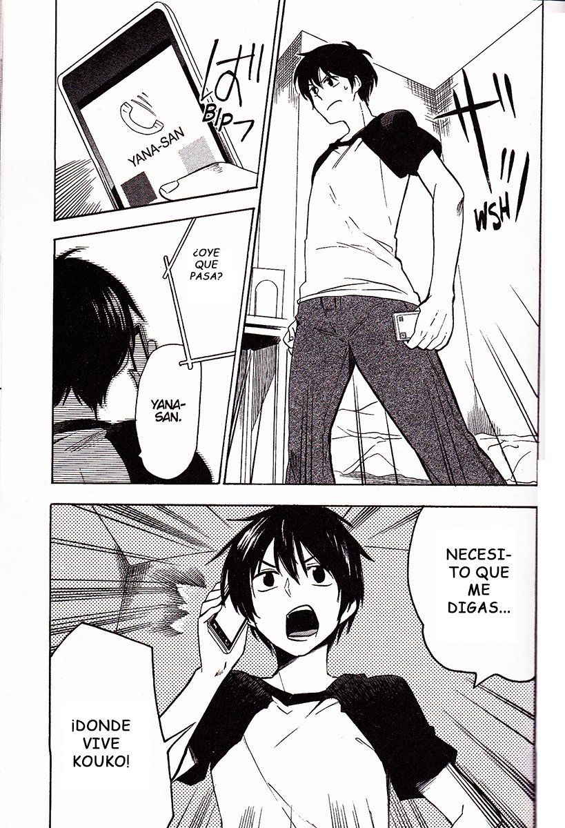 Read Golden Time ES Manga Online