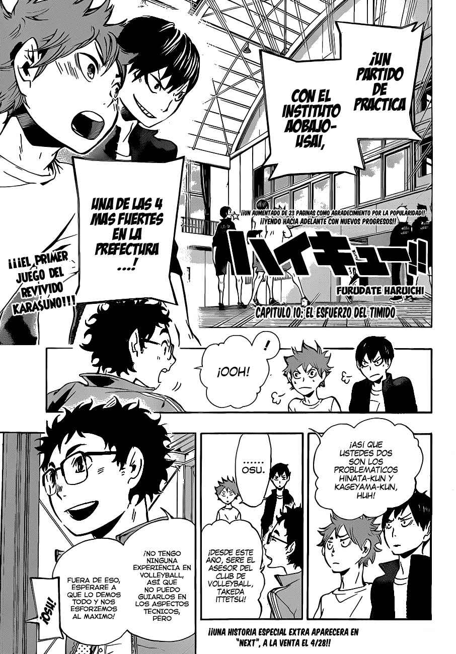 Read Haikyuu!! ES Manga Online