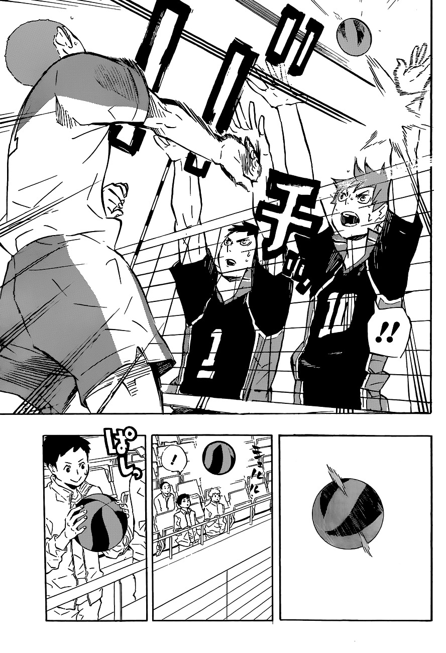 Read Haikyuu!! ES Manga Online