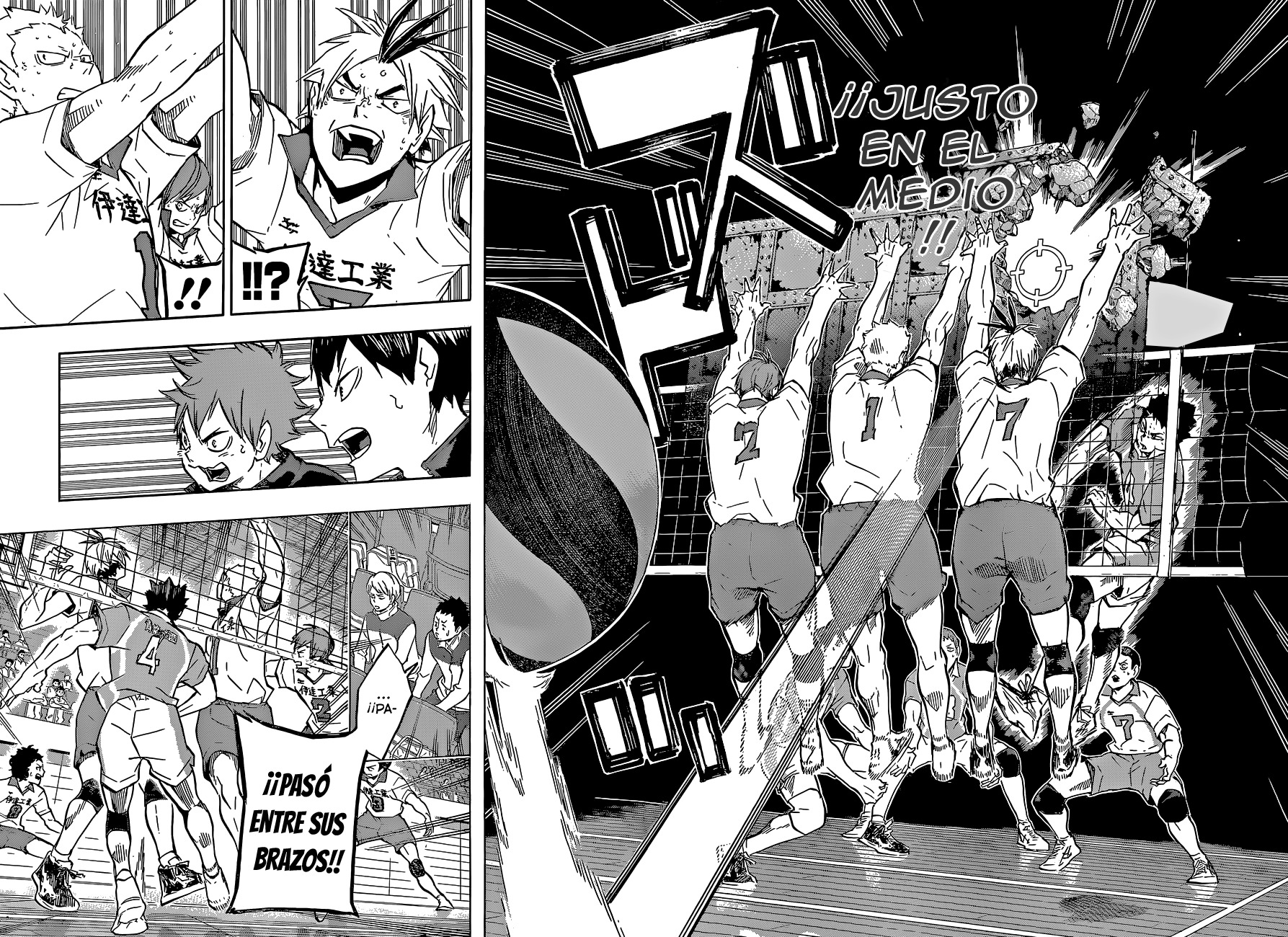 Read Haikyuu!! ES Manga Online