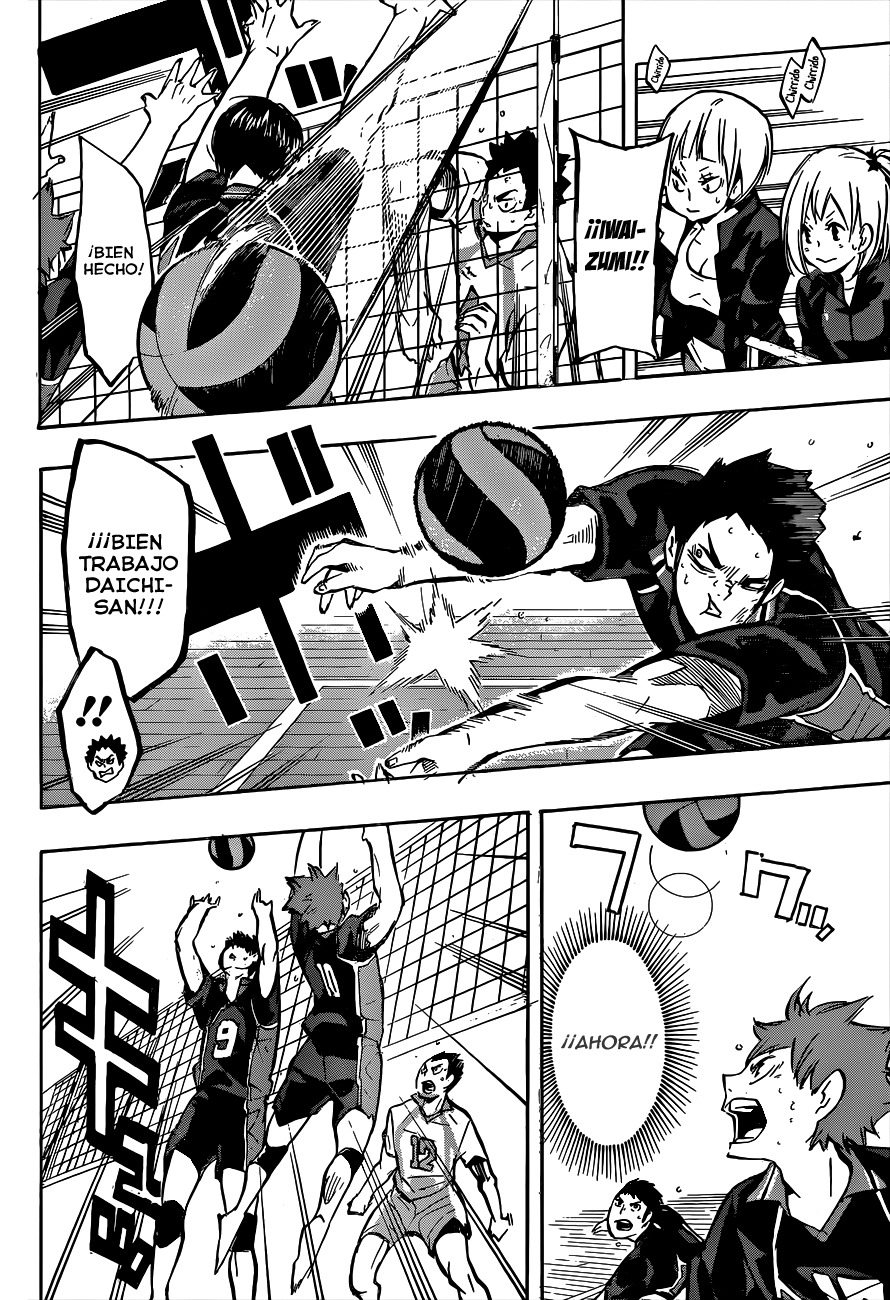 Read Haikyuu!! ES Manga Online