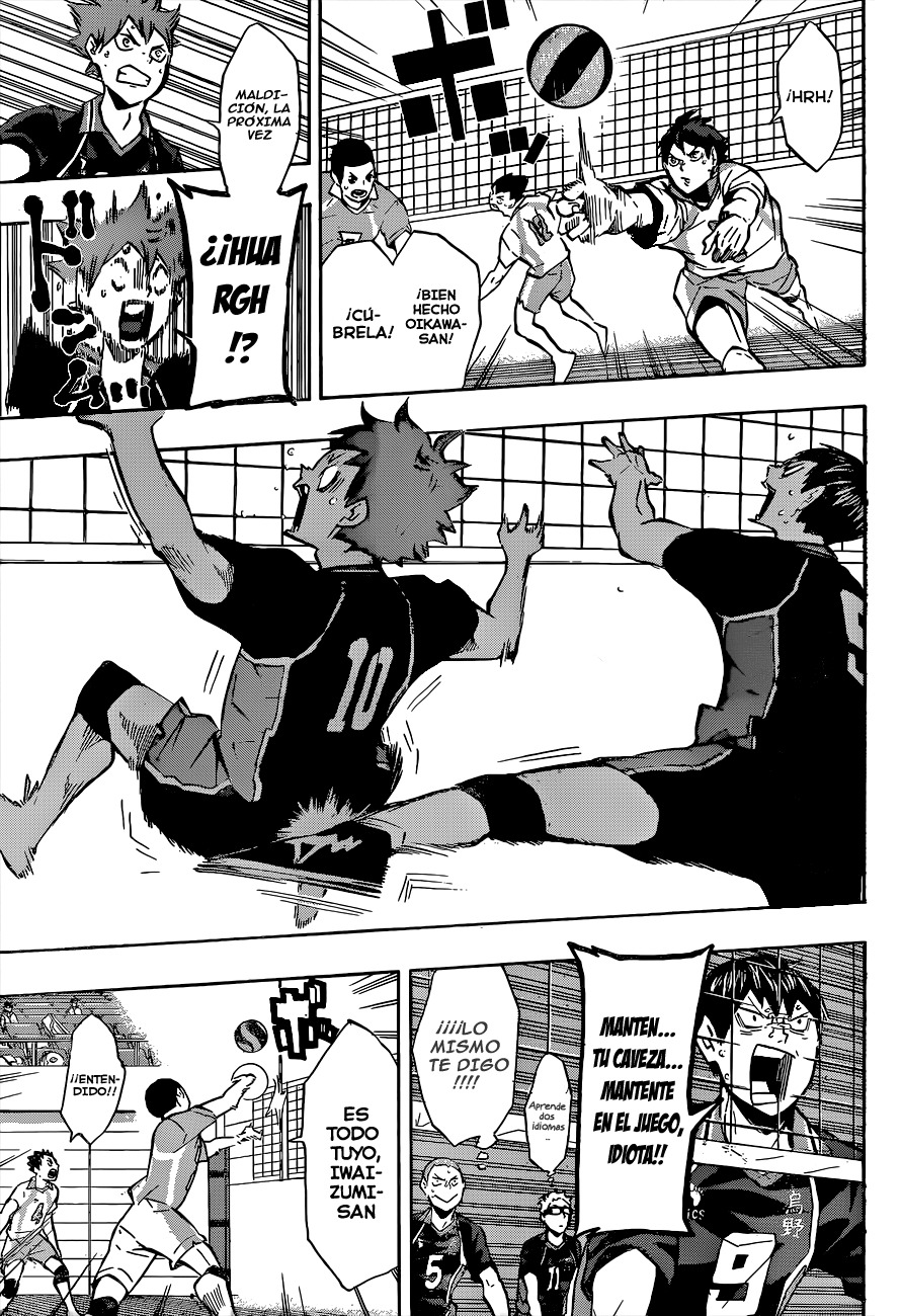 Read Haikyuu!! ES Manga Online