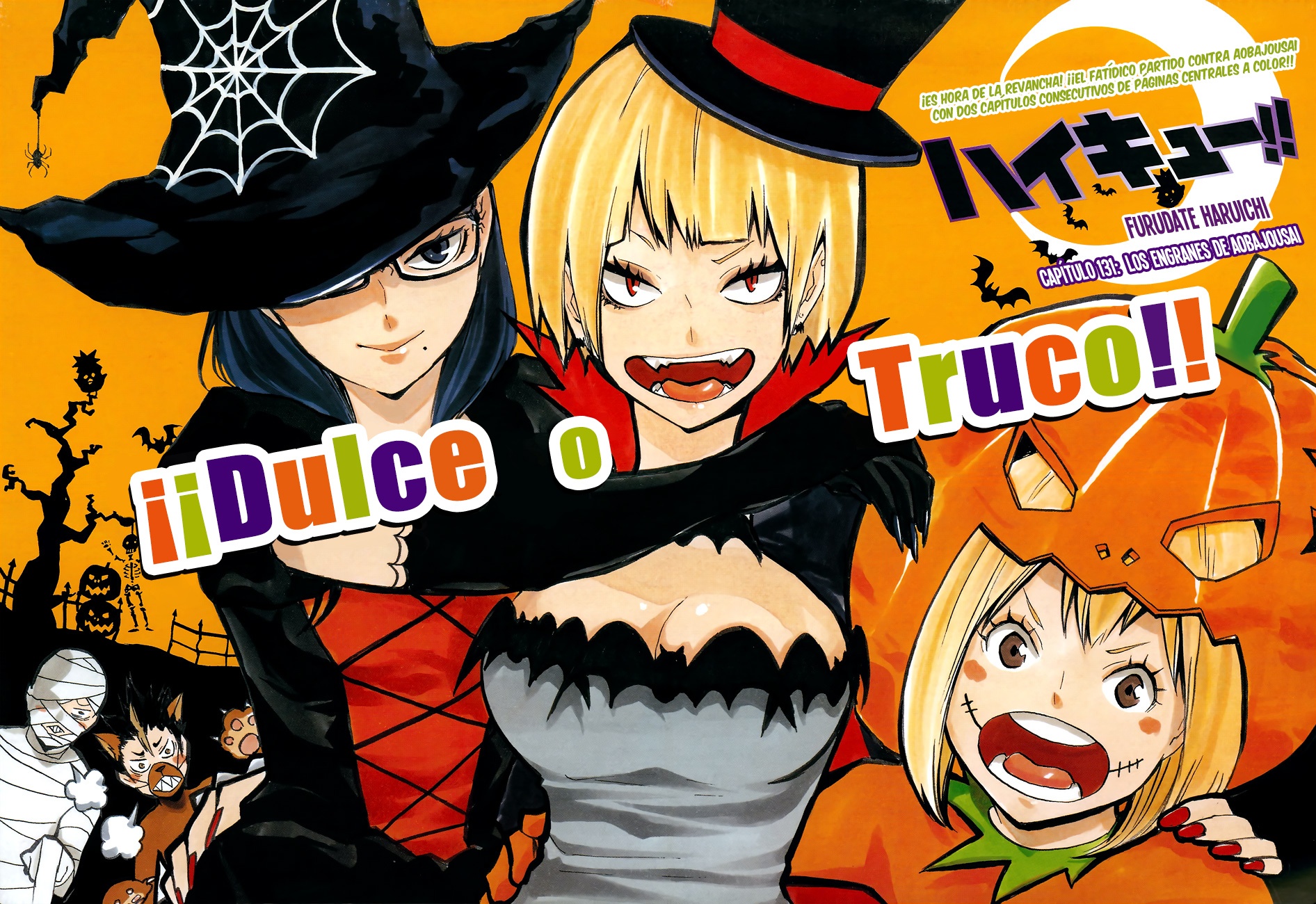 Read Haikyuu!! ES Manga Online