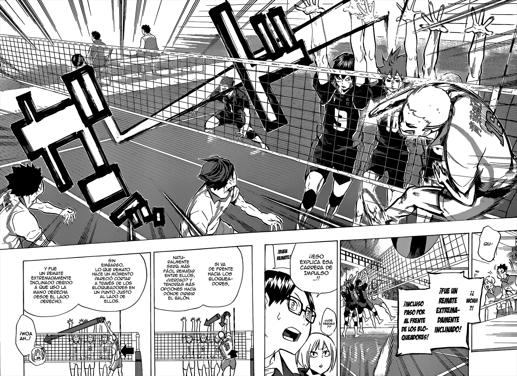 Read Haikyuu!! ES Manga Online