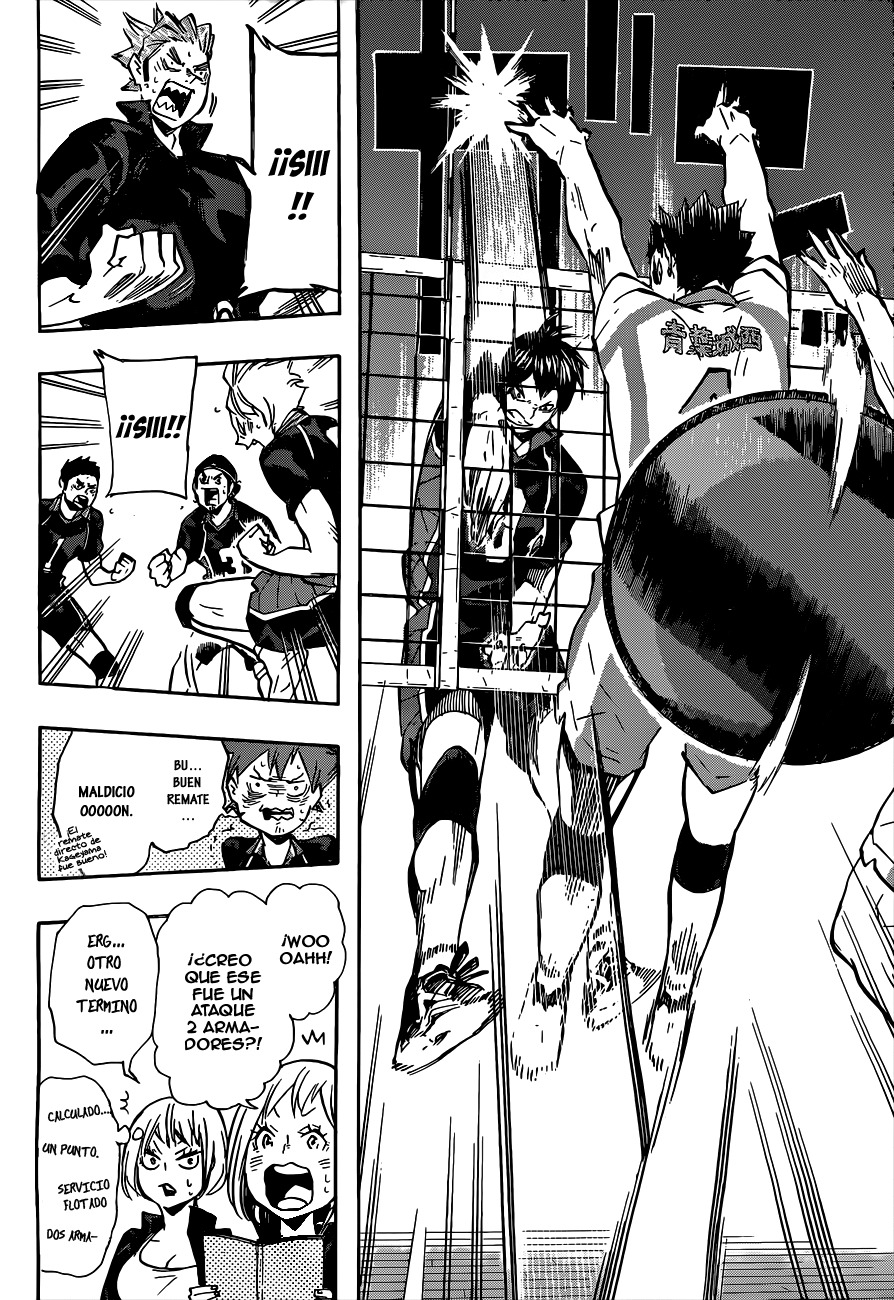 Read Haikyuu!! ES Manga Online