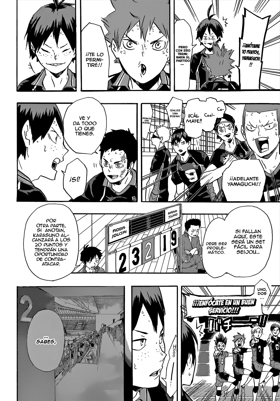 Read Haikyuu!! ES Manga Online